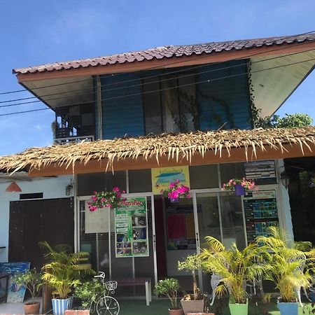 Baan Artima Mini Resort 丽贝岛 外观 照片