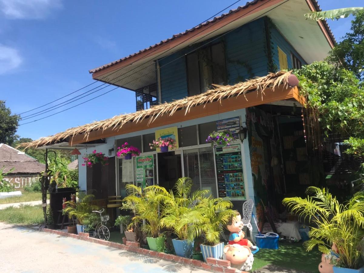 Baan Artima Mini Resort 丽贝岛 外观 照片