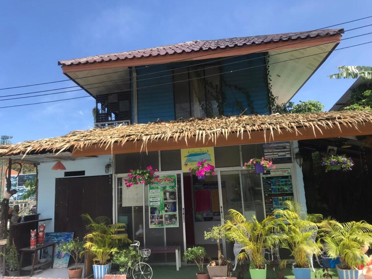 Baan Artima Mini Resort 丽贝岛 外观 照片
